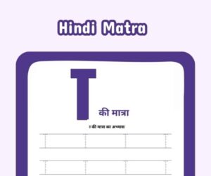Free Kids Worksheets for Hindi, English, Math & Art | Effling