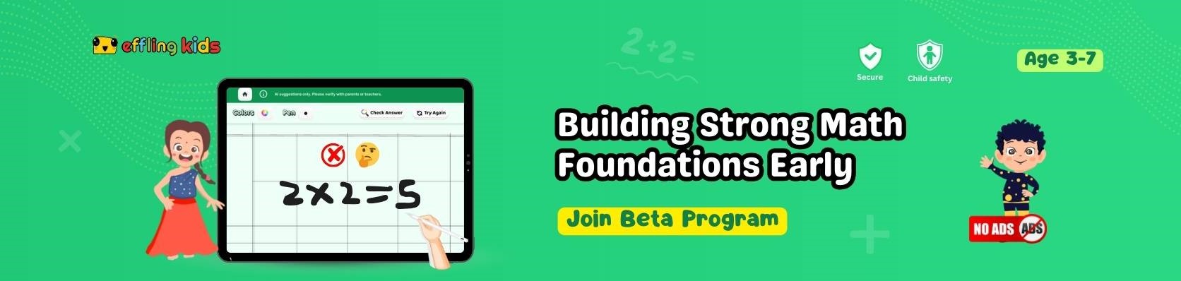 Effling Kids Beta version