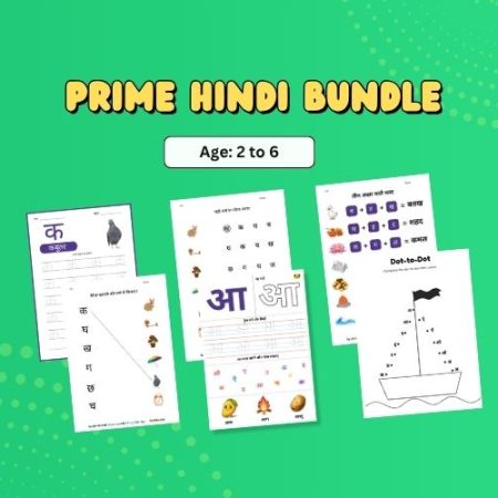 hindi-prime-bundle-nursery-lkg-ukg