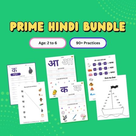 hindi-prime-bundle-nursery-lkg-ukg