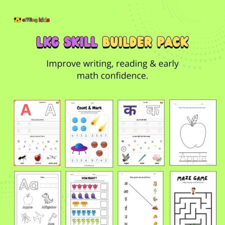 LKG Skill Builder Pack