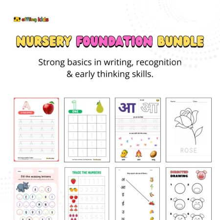 nursery-foundation-worksheets-bundle