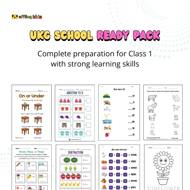UKG School Ready pack