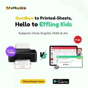 Goodbye to Printed-Sheets,